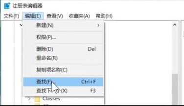 <a href=/win10/ target=_blank class=infotextkey>win10</a>开机出现Runtime Error怎么解决？