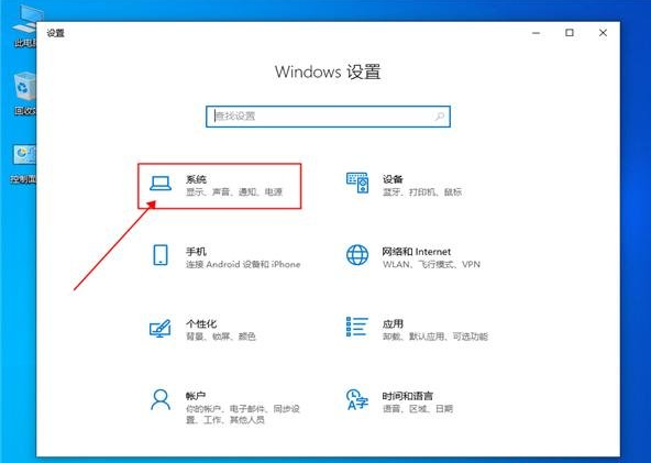 <a href=/win10/ target=_blank class=infotextkey>win10</a>平板模式怎么退出？<a href=/win10/ target=_blank class=infotextkey>win10</a>平板模式