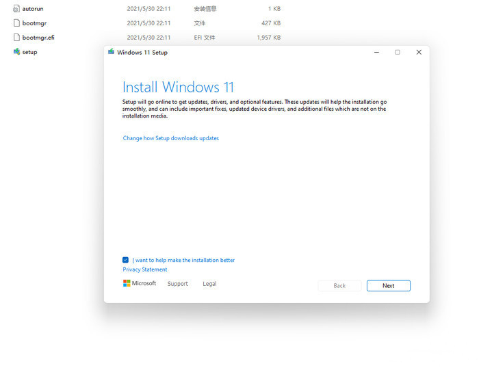 <a href=/win11/ target=_blank class=infotextkey>win11</a>泄露版上手体验