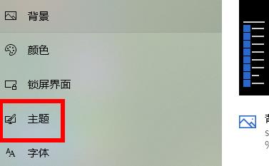 <a href=/win11/ target=_blank class=infotextkey>win11</a>我的电脑图标不见解决方法