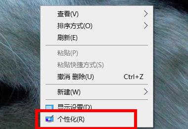 <a href=/win11/ target=_blank class=infotextkey>win11</a>我的电脑图标不见解决方法