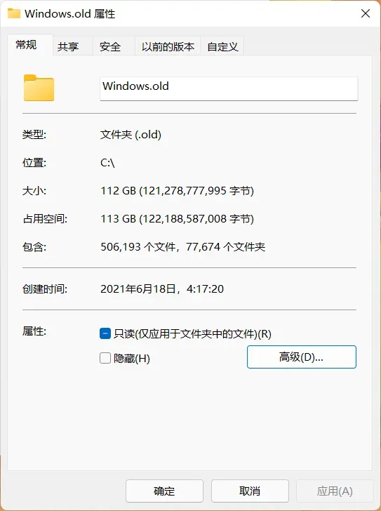 电脑有必要升级<a href=/win11/ target=_blank class=infotextkey>win11</a>吗
