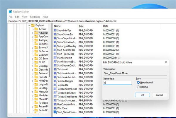 <a href=/win11/ target=_blank class=infotextkey>win11</a>隐藏功能一览
