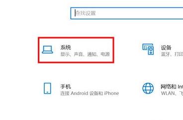 <a href=/win11/ target=_blank class=infotextkey>win11</a>电脑分屏怎么设置