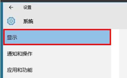 <a href=/win11/ target=_blank class=infotextkey>win11</a>电脑分屏怎么设置