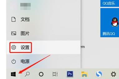 <a href=/win11/ target=_blank class=infotextkey>win11</a>电脑分屏怎么设置