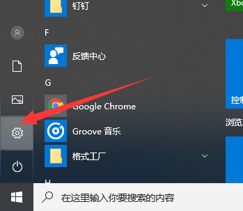 <a href=/win11/ target=_blank class=infotextkey>win11</a>重置系统失败怎么办