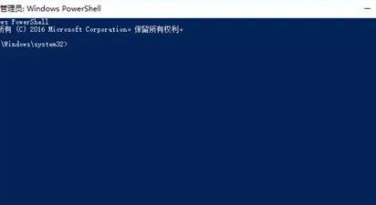 <a href=/win11/ target=_blank class=infotextkey>win11</a>系统崩溃无法开机