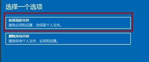 <a href=/win11/ target=_blank class=infotextkey>win11</a>系统崩溃无法开机