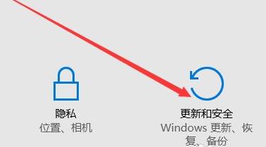 <a href=/win11/ target=_blank class=infotextkey>win11</a>系统恢复出厂设置教程