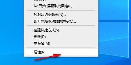 Win怎么<a href=/softxz/yjcz/ target=_blank class=infotextkey>一键重装</a>系统