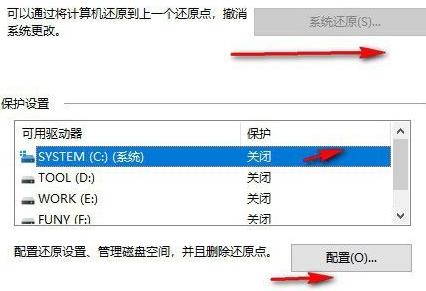 Win怎么<a href=/softxz/yjcz/ target=_blank class=infotextkey>一键重装</a>系统