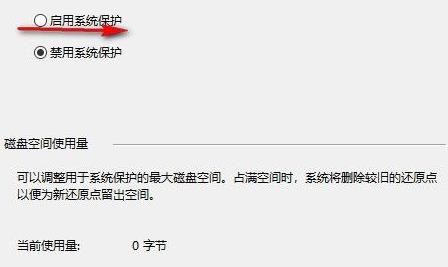 Win怎么<a href=/softxz/yjcz/ target=_blank class=infotextkey>一键重装</a>系统