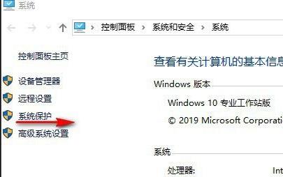 Win怎么<a href=/softxz/yjcz/ target=_blank class=infotextkey>一键重装</a>系统