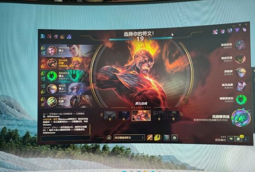 <a href=/win11/ target=_blank class=infotextkey>win11</a>游戏性能怎么样