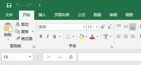 <a href=/win11/ target=_blank class=infotextkey>win11</a>的Excel语言设置为中文