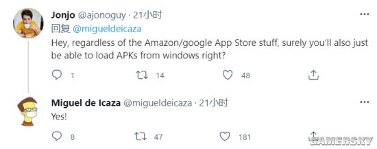 <a href=/win11/ target=_blank class=infotextkey>win11</a>怎么安装安卓应用