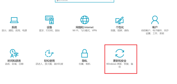 <a href=/win11/ target=_blank class=infotextkey>win11</a>退出预览体验计划的方法
