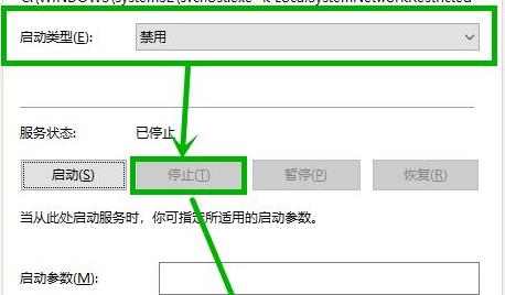 <a href=/win11/ target=_blank class=infotextkey>win11</a>內存占用大的解決方法