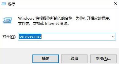 <a href=/win11/ target=_blank class=infotextkey>win11</a>內存占用大的解決方法