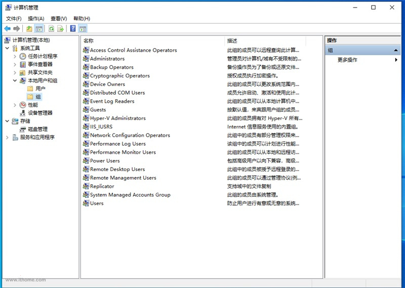 獲取Trustedinstaller權(quán)限