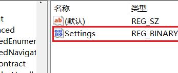 <a href=/win11/ target=_blank class=infotextkey>win11</a>怎么把任務(wù)欄調(diào)到左邊