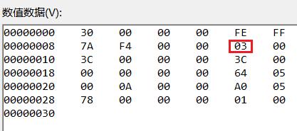 <a href=/win11/ target=_blank class=infotextkey>win11</a>怎么把任務(wù)欄調(diào)到左邊