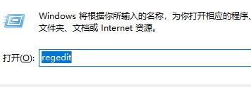 <a href=/win11/ target=_blank class=infotextkey>win11</a>怎么把任務(wù)欄調(diào)到左邊