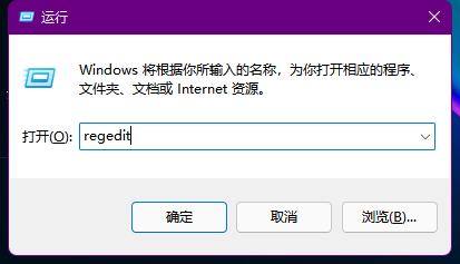 <a href=/win11/ target=_blank class=infotextkey>win11</a>右下角時間不見了