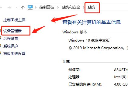 <a href=/win11/ target=_blank class=infotextkey>win11</a>筆記本電腦鍵盤怎么鎖