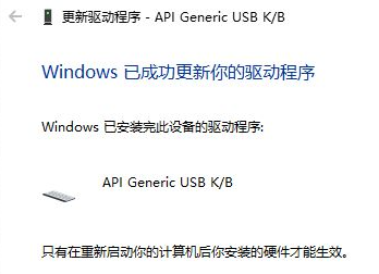 <a href=/win11/ target=_blank class=infotextkey>win11</a>筆記本電腦鍵盤怎么鎖