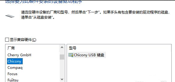 <a href=/win11/ target=_blank class=infotextkey>win11</a>筆記本電腦鍵盤怎么鎖