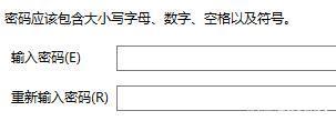 <a href=/win11/ target=_blank class=infotextkey>win11</a>系統怎么文件加密