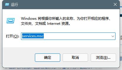 <a href=/win11/ target=_blank class=infotextkey>win11</a>音頻服務未運行