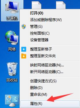 <a href=/win11/ target=_blank class=infotextkey>win11</a>筆記本電源計(jì)劃怎么設(shè)置