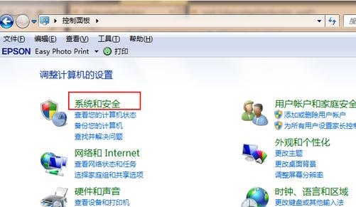 <a href=/win7/ target=_blank class=infotextkey>win7</a>怎么升级到<a href=/win11/ target=_blank class=infotextkey>win11</a>