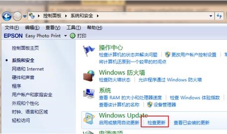 <a href=/win7/ target=_blank class=infotextkey>win7</a>怎么升级到<a href=/win11/ target=_blank class=infotextkey>win11</a>