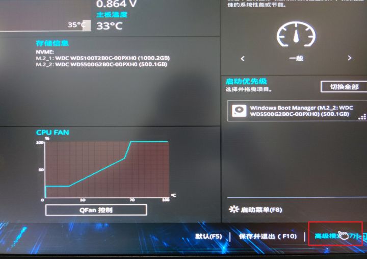 <a href=/win11/ target=_blank class=infotextkey>win11</a>要求TPM2.0怎么办