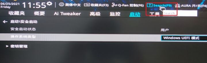 <a href=/win11/ target=_blank class=infotextkey>win11</a>要求TPM2.0怎么办