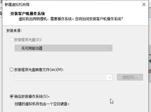 <a href=/win11/ target=_blank class=infotextkey>win11</a>系统怎么安装到vm虚拟机