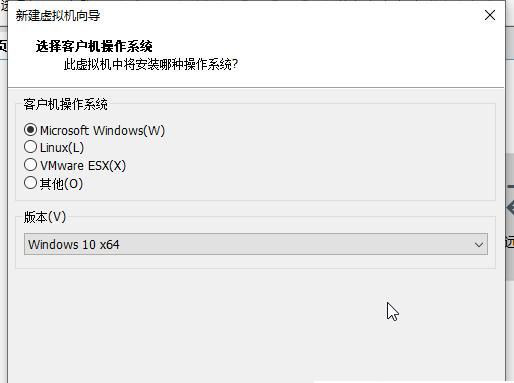 <a href=/win11/ target=_blank class=infotextkey>win11</a>系统怎么安装到vm虚拟机
