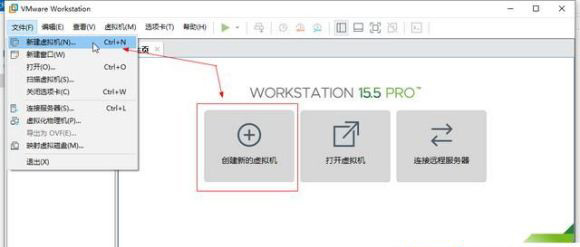 <a href=/win11/ target=_blank class=infotextkey>win11</a>系统怎么安装到vm虚拟机
