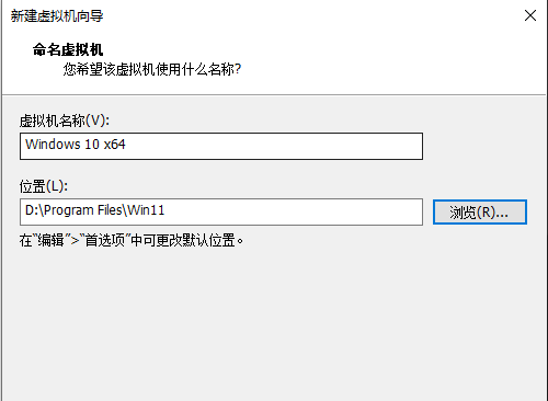 <a href=/win11/ target=_blank class=infotextkey>win11</a>系统怎么安装到vm虚拟机