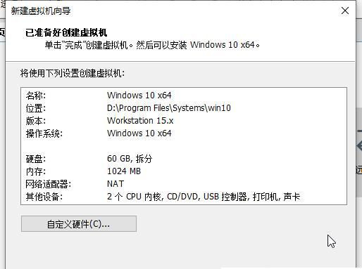 <a href=/win11/ target=_blank class=infotextkey>win11</a>系统怎么安装到vm虚拟机