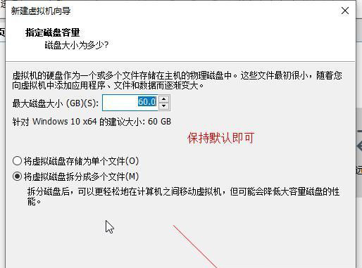 <a href=/win11/ target=_blank class=infotextkey>win11</a>系统怎么安装到vm虚拟机
