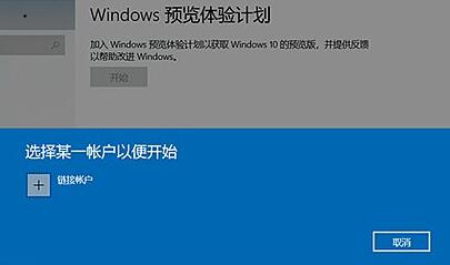 華為電腦升級<a href=/win11/ target=_blank class=infotextkey>win11</a>系統的方法