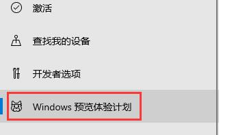 華為電腦升級<a href=/win11/ target=_blank class=infotextkey>win11</a>系統的方法