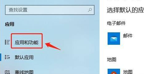 <a href=/win11/ target=_blank class=infotextkey>win11</a>無法下載軟件怎么辦