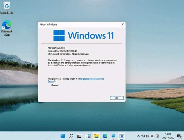 <a href=/win11/ target=_blank class=infotextkey>win11</a>怎么升级TPM