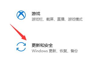 如何獲取<a href=/win11/ target=_blank class=infotextkey>win11</a>推送